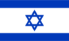 800px-Flag_of_Israel.svg